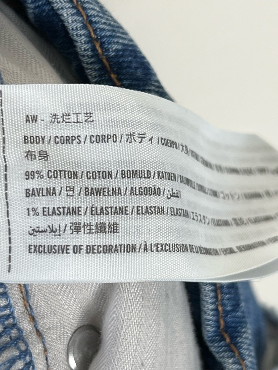 Abercrombie & Fitch High Rise 90s Relaxed Frayed Hem Jean Size 34 US 18 - Picture 13 of 16